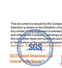 森拓新增認(rèn)證機(jī)構(gòu)官方驗(yàn)廠服務(wù)伙伴TUV和SGS